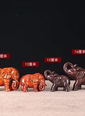 工象摆一对TQLY-100木雕黑檀木实木木头小象客厅雕刻家大居装饰木