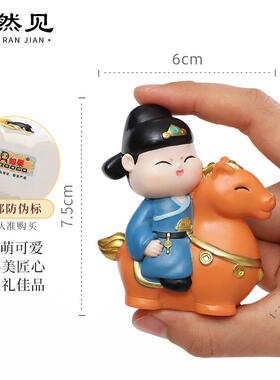 国潮古风阳创意礼安物西洛旅游纪R4B4K0念品市集面文创桌装饰树脂