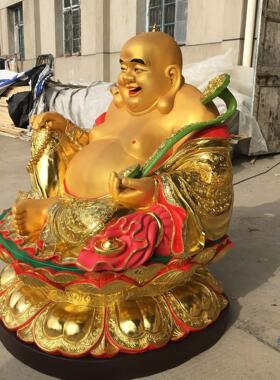 树脂玻璃钢佛像工艺品摆件 彩绘贴金1.08m大体弥勒佛