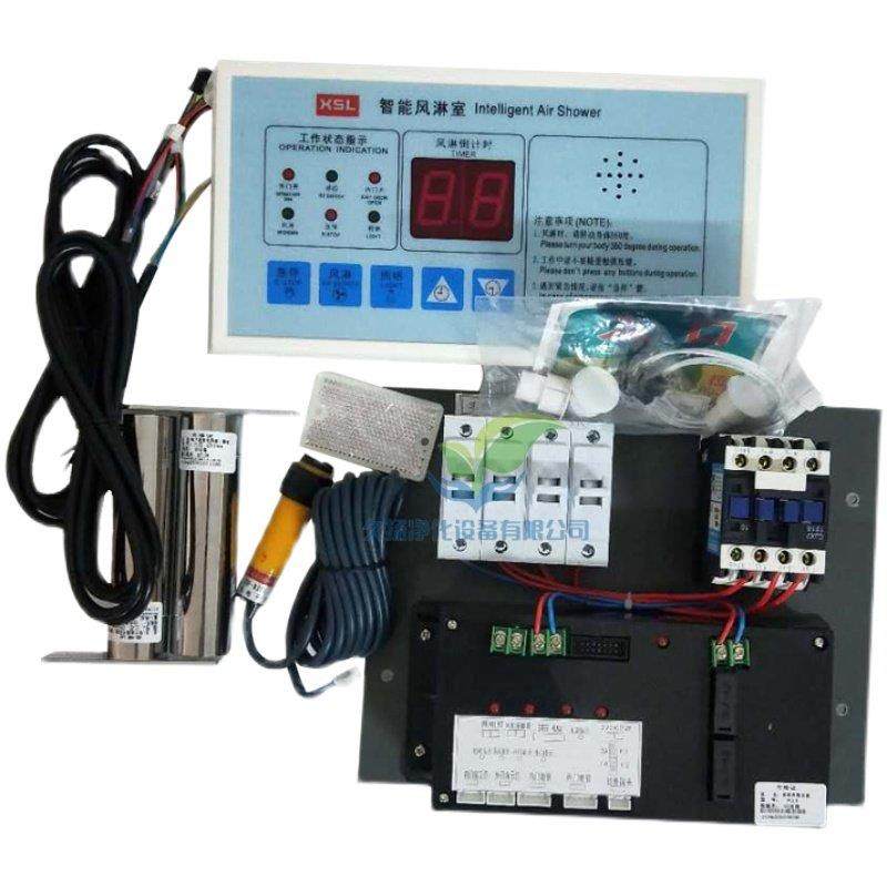 风淋室控制器智能语音互锁控制系统自动感应吹风电子连锁配件现货,淘宝优惠券,粉丝福利购,淘宝优惠卷