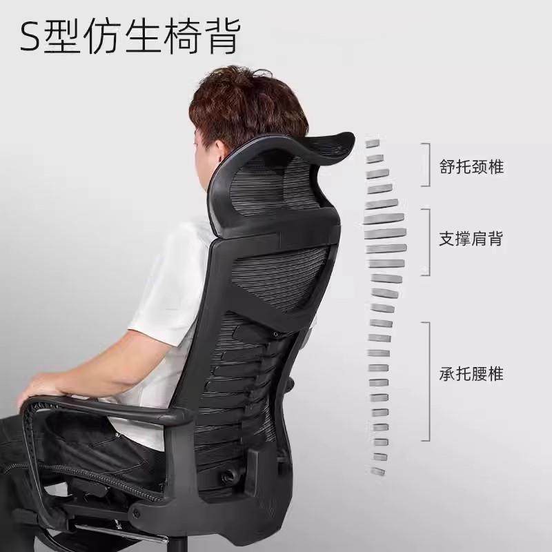 办公椅久坐舒适可躺午睡两用家用可升降人体工学电脑椅办公室椅子,淘宝优惠券,粉丝福利购,淘宝优惠卷