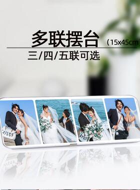 九宫格相框摆台婚纱照照片水晶摆件儿童宝宝多张组合册挂墙框