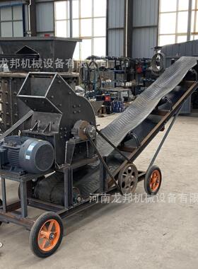 小小型983移矿动式锤式破碎 铜矿石金石破碎机机 型矿石破碎机