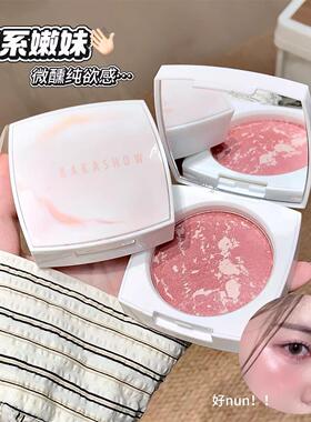 爆款腮红高提显亮三合缩一珠光ZMV烤粉胭脂收色膨胀光气色自然修
