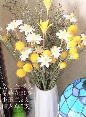 文心兰木槿天植然物手工艺术干花家居装饰花花插摆MXN件小清新小
