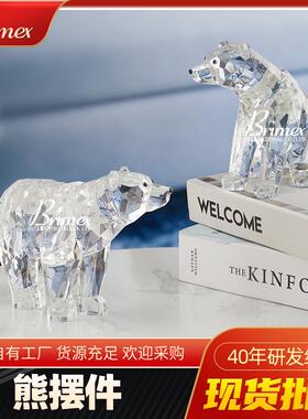 供类水晶切面熊摆饰酒柜TC-81888客厅软装摆件送人小礼品货件工艺