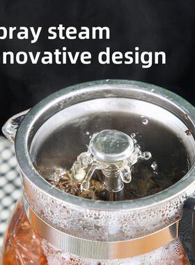 喜猪 安化黑茶煮茶器小型全自动蒸汽家用黑茶壶专用喷淋式蒸茶壶