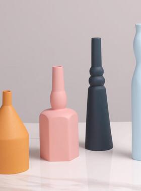 现代北欧莫兰特彩色树脂花瓶样板房客厅餐桌干花装饰插花摆件创意