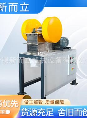 陶瓷型鄂破机无金属污染电子陶瓷破碎机粉碎细度可调陶瓷颚板