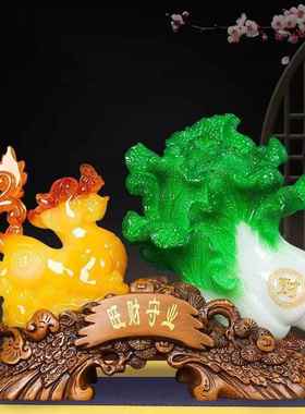 财富节节高招财玉白菜摆件酒柜装饰品公司办公室店铺饭店开业礼品