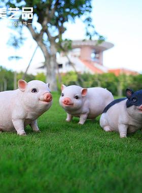 户外农家乐庭院花园装饰玻璃钢动物雕塑仿真小猪野猪模型树脂摆件