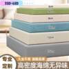 Soft sponge sofa sponge cushion chair cushion high density bay window cushion 5 plus hard wooden sofa cushion