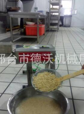 抿尖面机全自动商用抿圪斗杂粮抿面电动抿尖面米面电动抿尖面机器