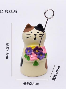 新款直销日式杂货zakka 婚庆装饰 树脂工艺品创意车载少女摆件礼