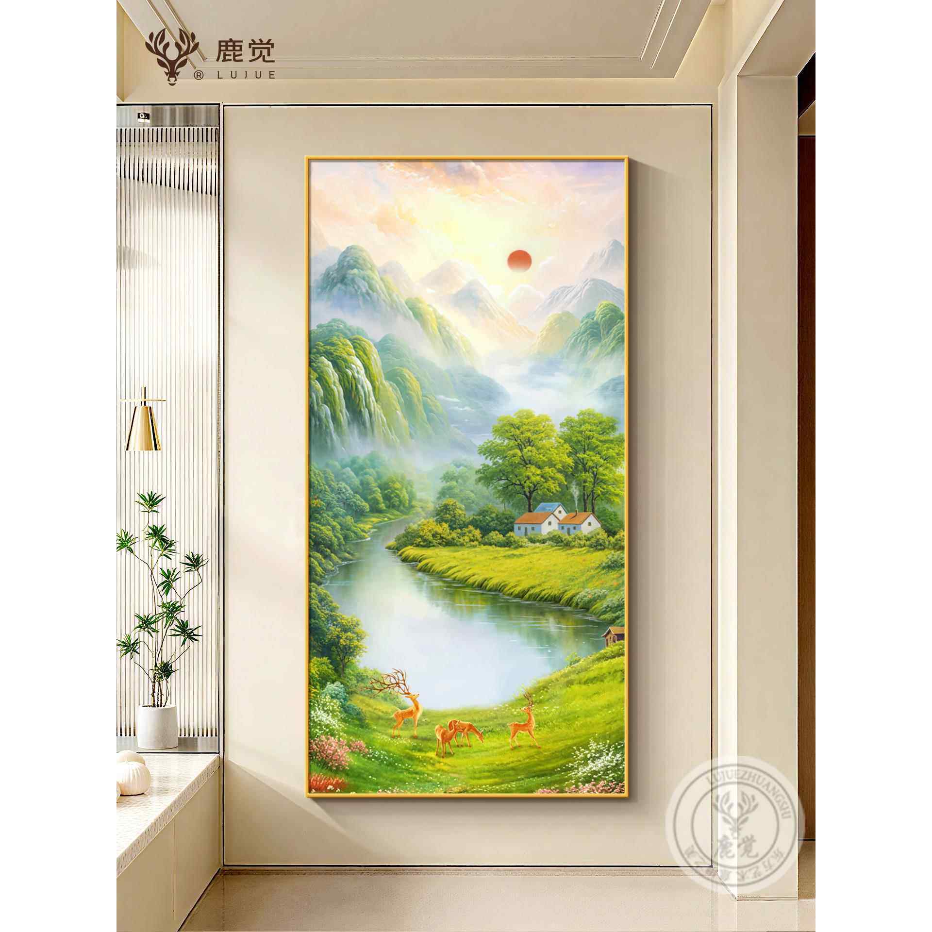 福居宝地山水画玄关装饰画入户正对门东墙走廊过道挂画旭日东升画,淘宝优惠券,粉丝福利购,淘宝优惠卷