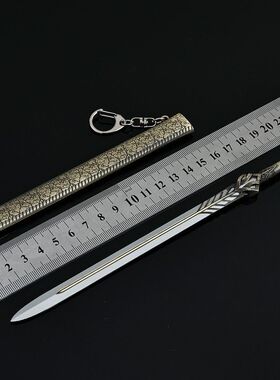 战神5游戏周边英格丽剑带鞘22CM全金属工艺品摆件模型