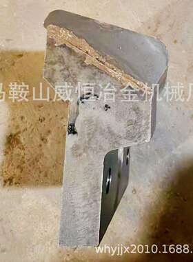 厂家供BHS锤WH122合金刀2头制头砂610机配件空叶应轮转机抛料头