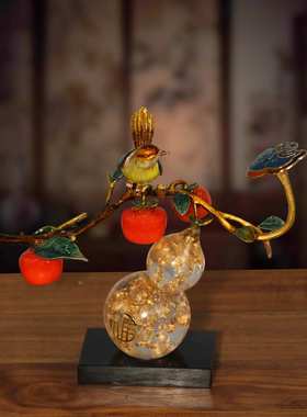 批发现代艺术新中式事事如意喜乐美满葫芦摆件家居装饰品摆件