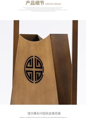 现代新中式金属装饰盒摆件博古架样板房桌面橱窗展柜茶室软装饰品