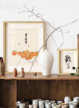 定做新中式厅组合挂画式厨房原木风装饰画茶室壁画三餐日四季 餐
