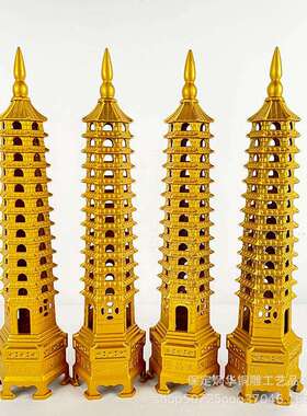 厂家各文昌塔六面字金榜题名压铸产品佛事供奉品桌面摆件