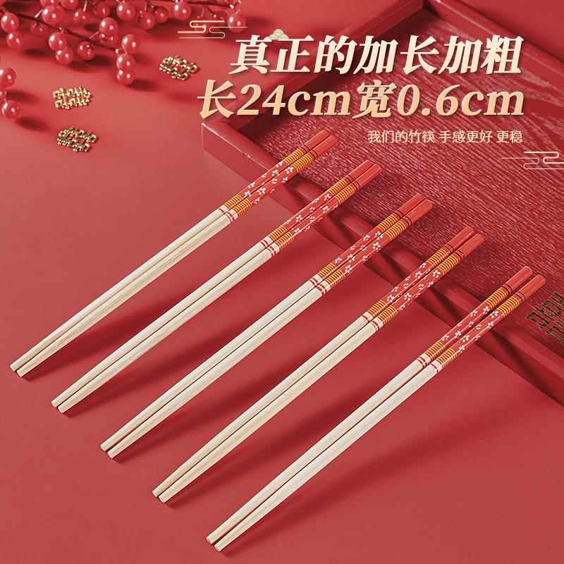 结婚碗筷套装女方陪嫁陶瓷碗婚礼新人用品喜庆红色喜碗对碗敬茶杯