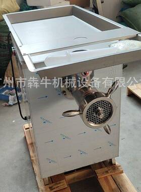 犇牛机械商用绞肉机大容量380v绞肉灌肠机出口专用大型绞肉机