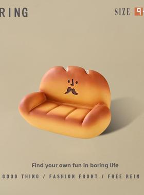 面包，沙发，猫，可爱的日式治疗桌面装饰品好东西，毕业装饰，生