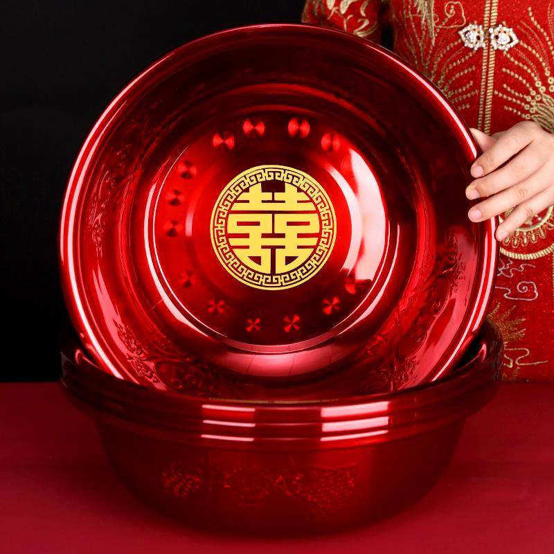 结婚礼喜盆一对红色脸盆女方陪嫁用品套装婚庆嫁妆洗脸红盆聚宝盆,淘宝优惠券,粉丝福利购,淘宝优惠卷