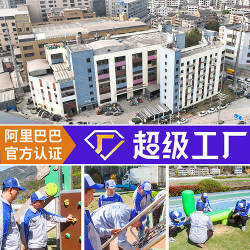 大型不锈钢滑梯动物主题儿童秋千户外游乐设备无动力游乐场设施 - 图2