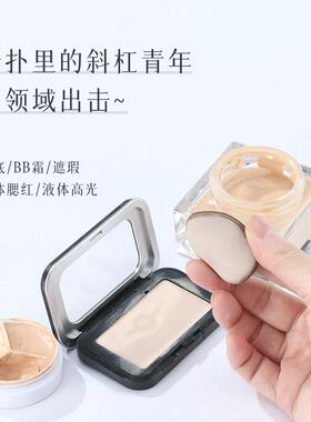 拇指粉扑干湿两用mini遮瑕高光腮红粉底细节迷你小号海绵指尖气垫