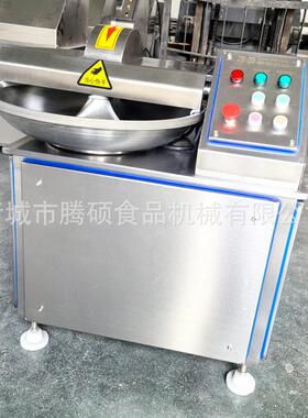 ZB20小型不锈钢碎肉机商用台式切菜机多功能斩拌机菜馅机