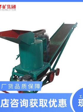 干湿粉煤机立式煤泥粉碎机洗煤厂砖厂电厂循环多功能粉碎机