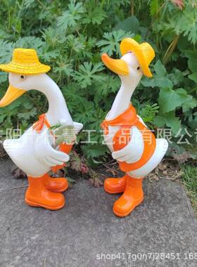 跨境仿真创意情侣鸭子树脂摆件花园装饰草帽鸭子庭院造景装饰品