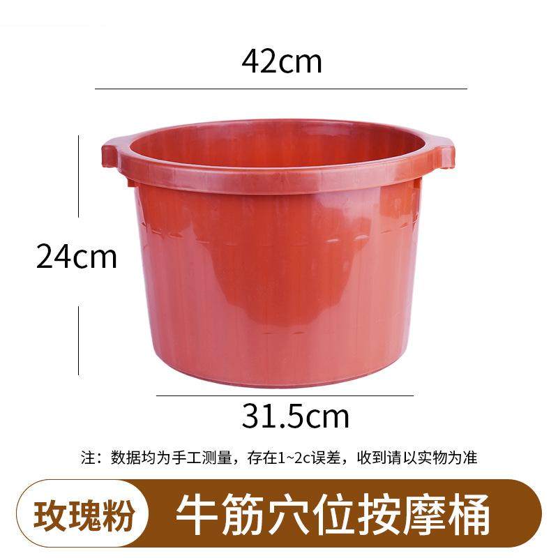 牛筋泡脚桶沐足浴盆家用按摩保温洗脚足疗店专用加厚深塑料耐摔,淘宝优惠券,粉丝福利购,淘宝优惠卷