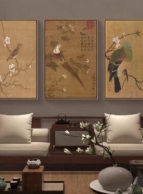 梅竹图复古玄关装饰画宋代美学中古风书房茶室背景墙壁画禅意挂画
