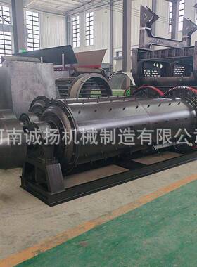 石英砂炉球格246磨机球运渣行平稳炉渣子型磨机水泥矿渣研磨机