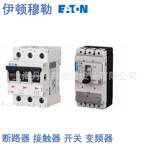 PL10-D40伊顿Eaton微型断路器PL10-C3/2 - 图2