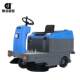 Dingjie Shengshi ໂຮງງານຜະລິດການຂັບລົດ sweeper ການຄ້າທາງໂຮງງານ sweeper ຊັບສິນ sweeper DJ1400WL
