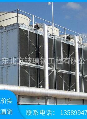 冷却塔工厂玻璃钢圆形方形凉水塔易维护逆流式高效降温散热水塔