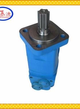 BM5-200BM5-250摆线液压马达运转平稳噪音低换向方便