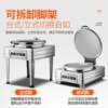 Commercial electric cake pan, sauce-flavored cake pancake machine, double-sided large electric cake stall, pancake oven, pancake pan, thousand-layer cake pancake machine