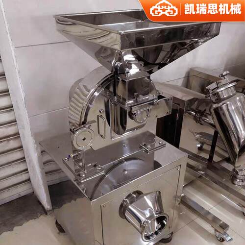 咖啡粒子超细磨粉粉机 GYQ品纤维素辣椒粉0B粉碎机 食3大豆20b粉 - 图1