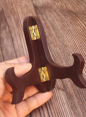 工艺品底座盘子支架茶饼托架茶叶白茶普洱茶架子展示架茶饼支架