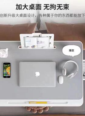 可折叠床上小桌子可学生宿舍多功能学习书桌家用卧室懒人饭桌