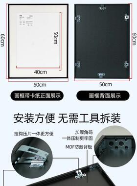黑色相框挂墙证书执照框架窄画框装裱海报框
