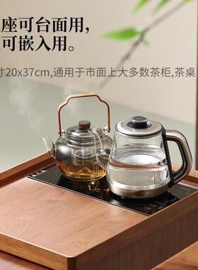 多功能黑晶炉全自动上水电热水壶嵌入式烧水壶泡茶专用恒温煮茶器