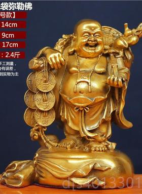 高档纯铜弥勒佛供奉佛像摆大肚笑佛招财铜客厅店件铺装像饰工艺品