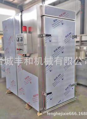 商用双开门蒸煮箱厂家直供 奶黄包蒸箱 红糖馒头蒸箱 米饭蒸箱