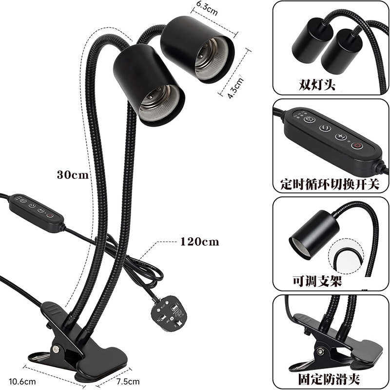 控加热分爬背晒乌龟灯uva宠灯泡宠物灯架太阳灯取暖保温uvb定时龟,淘宝优惠券,粉丝福利购,淘宝优惠卷